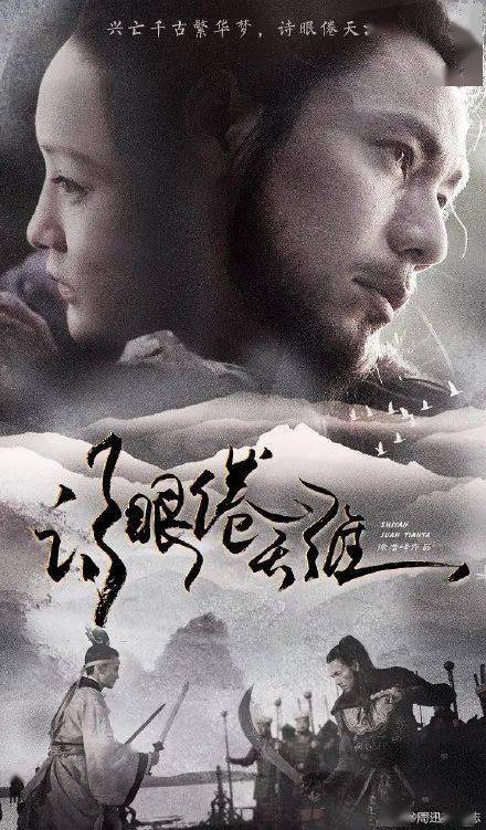 房产证复印件标注写那